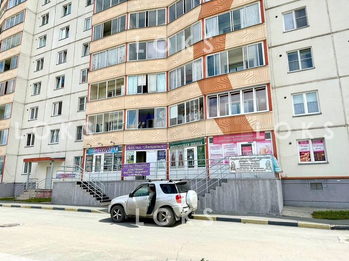 Продажа помещения c Ozon 