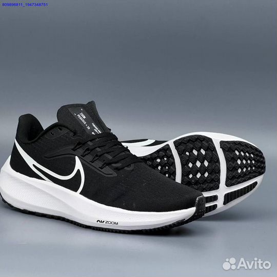 Кроссовки Nike Pegasus (Арт.20077)