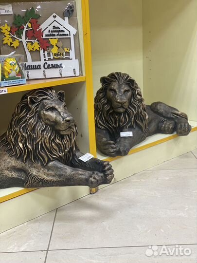 Гипсовая декоративная фигура лев