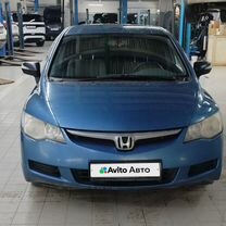 Honda Civic 1.8 MT, 2007, 260 070 км