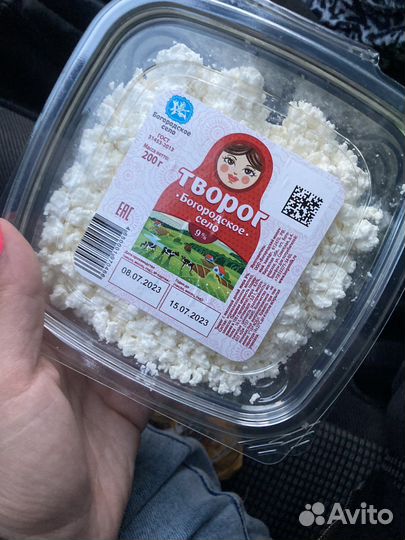 Корм для животных молочка, торты, хлеб, мясное