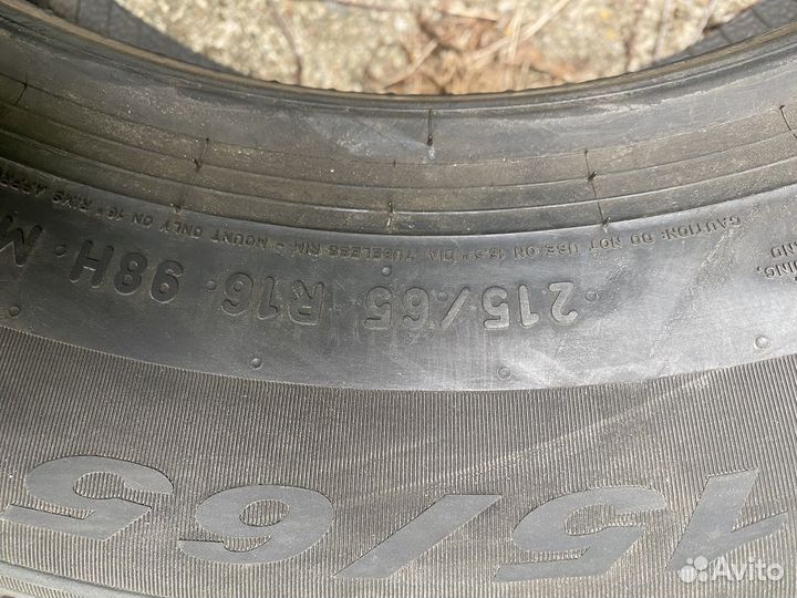 Pirelli Cinturato Winter 2 215/65 R16 98H