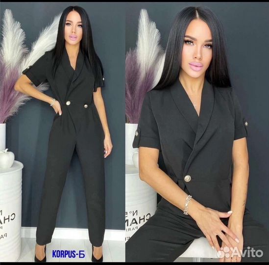 Комбинезоны новые