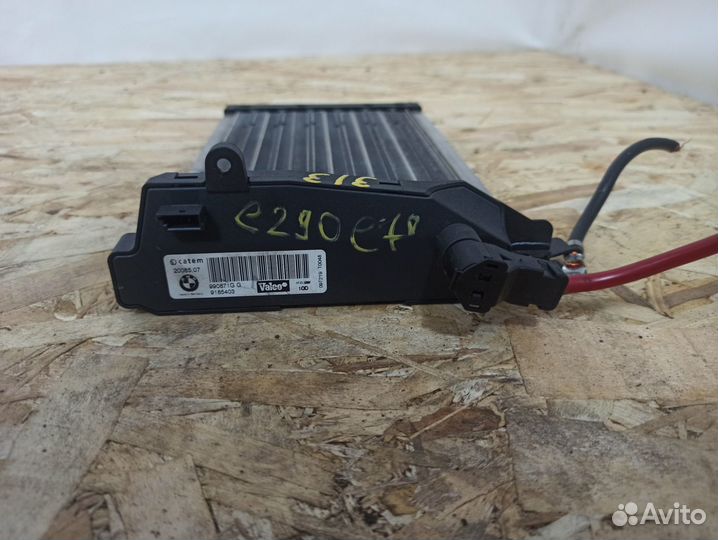 Теплоотопитель печки BMW X5 E70