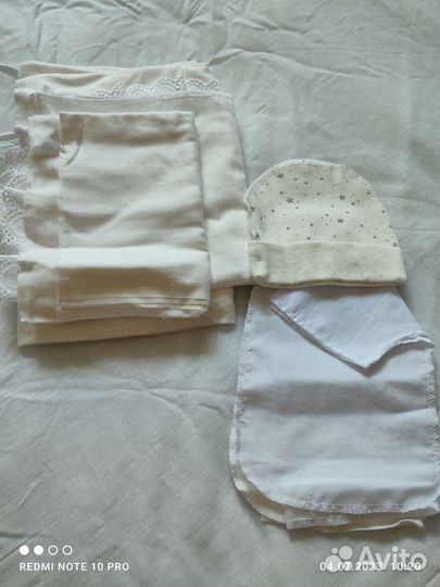 Комплект на выписку