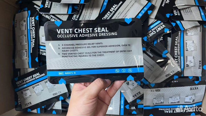 Оклюзионный пластырь