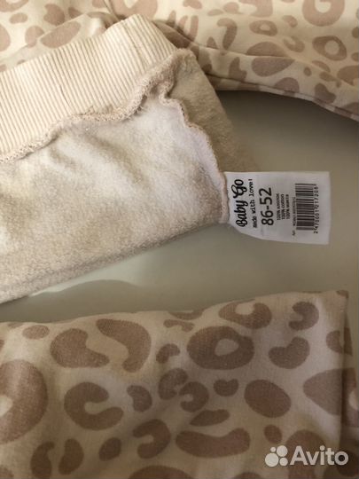 Костюм на девочку