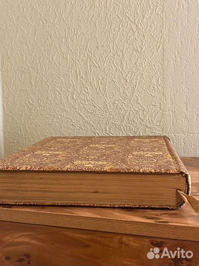 Большой Театр