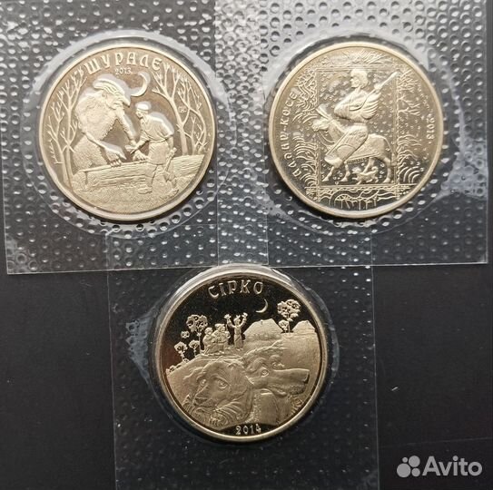 Казахстан монеты