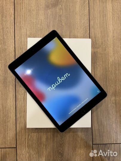 iPad Air 2