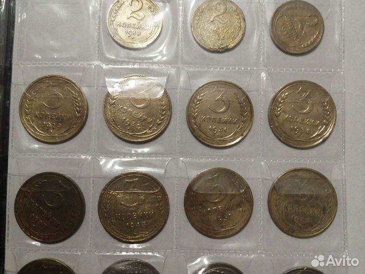 Монеты ранних советов