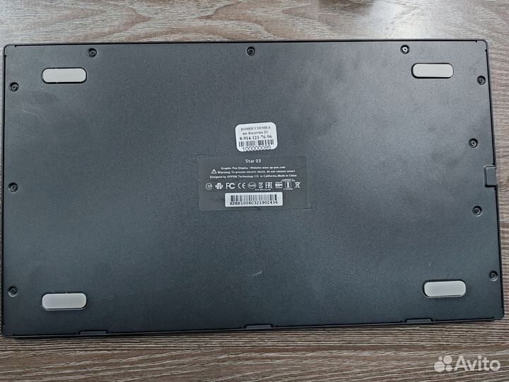 Графический планшет XP-PEN Star 003