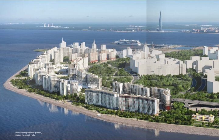 Помещение в ЖК Морская набережная, видовое 141,8 м