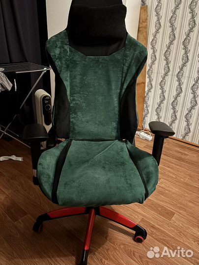 Компьютерное кресло