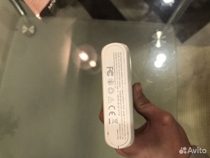 Powerbank romoss