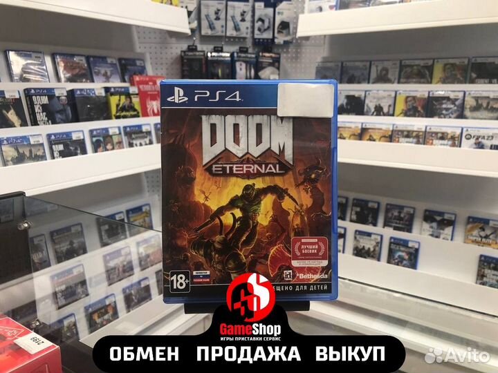 Doom Eternal PS4
