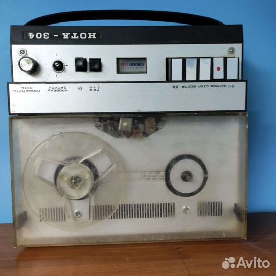 Радиола, радиоприёмник, магнитафон