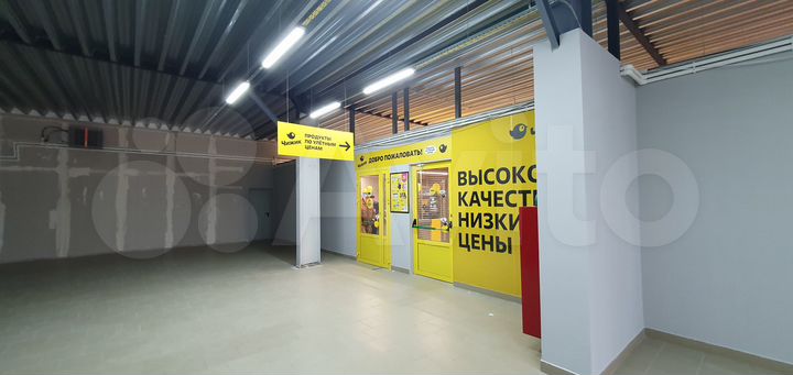 Торговая площадь, 138 м²