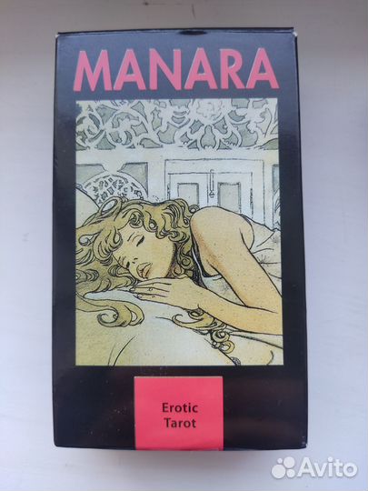 Таро Манара