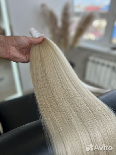 Волосы для наращивания 50 см