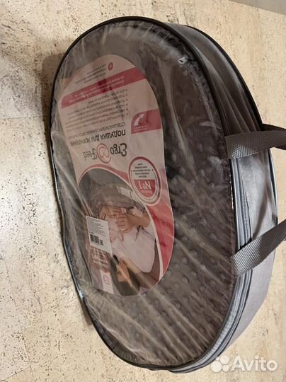 Подушка для кормления Ergofeed