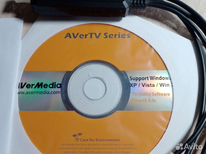 Карта видеозахвата Avermedia DVD EZMaker 7