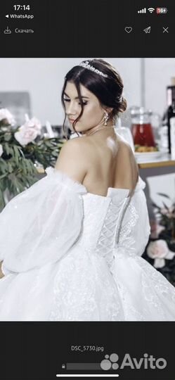 Свадебное платье пышное без шлейфа