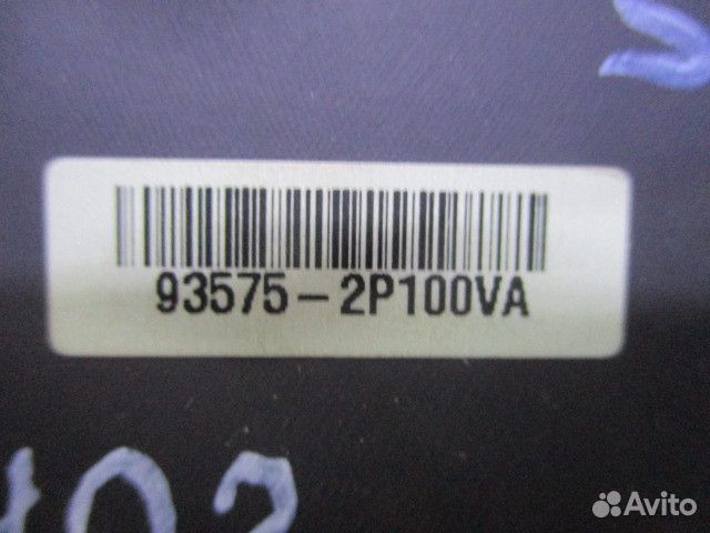 Накладка блока управления стеклоподъемниками Kia S