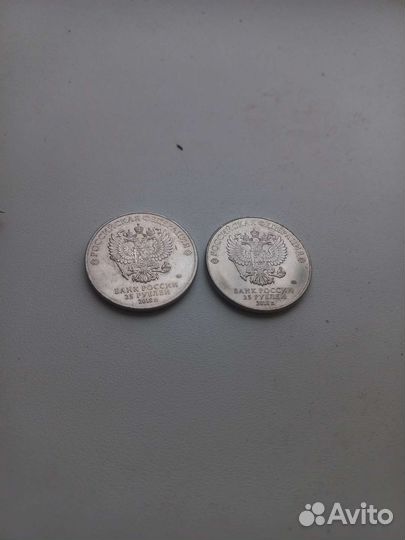 Коллекционные монеты чм 2018