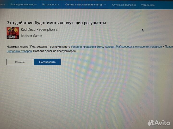 Игры на xbox series / one (цифровые ключи)