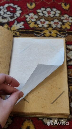 Альбом для фотографий