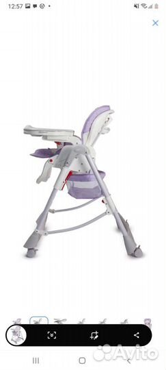 Стульчик для кормления babyton 2 в 1