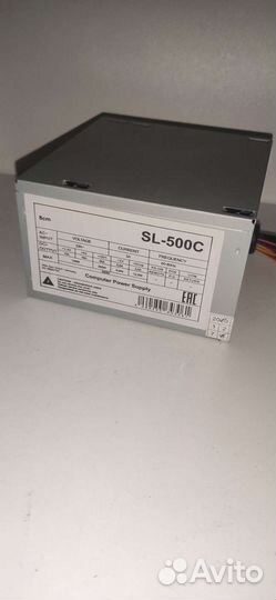 Блок питания cooler master