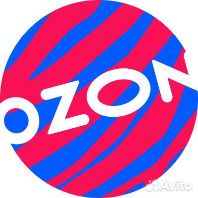 Сотрудник пвз озон