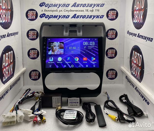 Штатная магнитола Subaru Forester 4 2012-2015 2-32