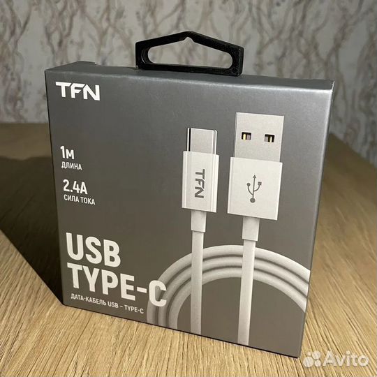 Новый Кабель USB - Type C быстрая зарядка