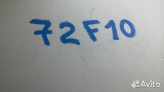 Бачок гу nissan pathfinder R51 (72F10NO01)