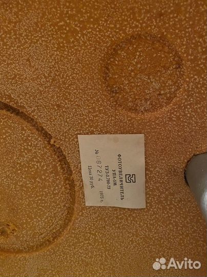 Портативный фотоувеличитель