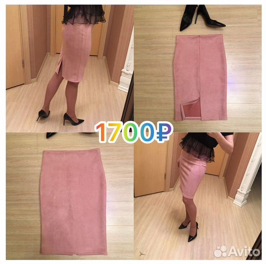 Брендовые вещи 42-46р