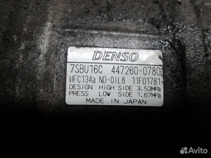 Компрессор кондиционера бмв 3 Е46 5 Е39 7 Е38 2.5