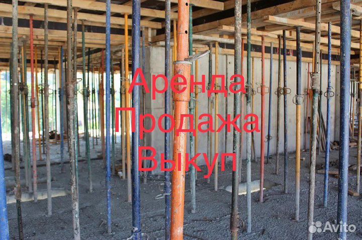 Опалубка перекрытий