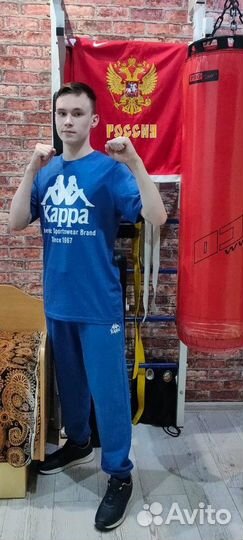 Разнорабочий