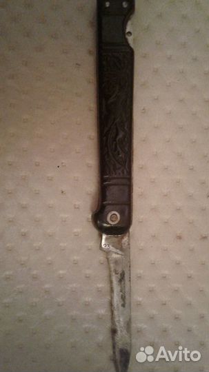 Нож грибника СССР