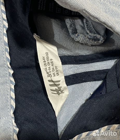 Костюм для мальчика