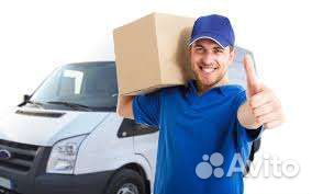 Грузчики на час разнорабочие