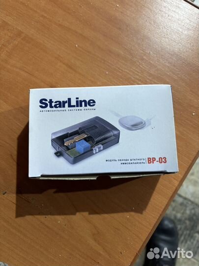 Обходчик иммобилайзера starline BP-03