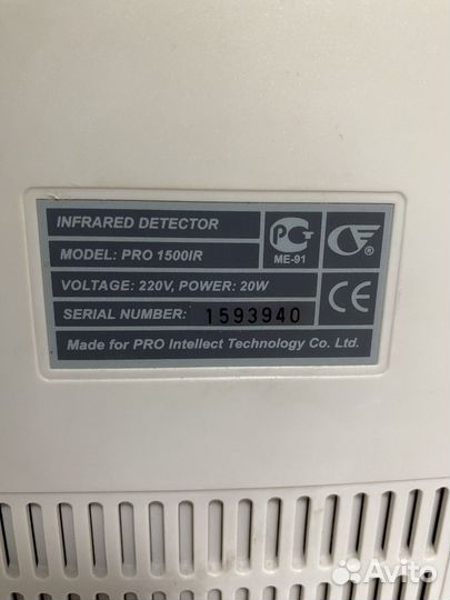 Аппарат для проверки денег