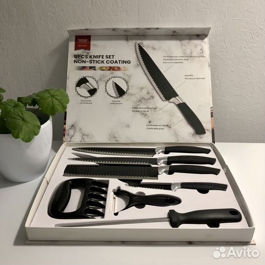 Набор кухонных ножей (8 предметов для кухни)