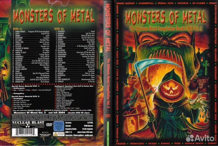 Несколько Музыкальных DVD (Тяжёлый Рок )