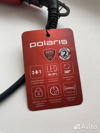 Выпрямитель для волос polaris